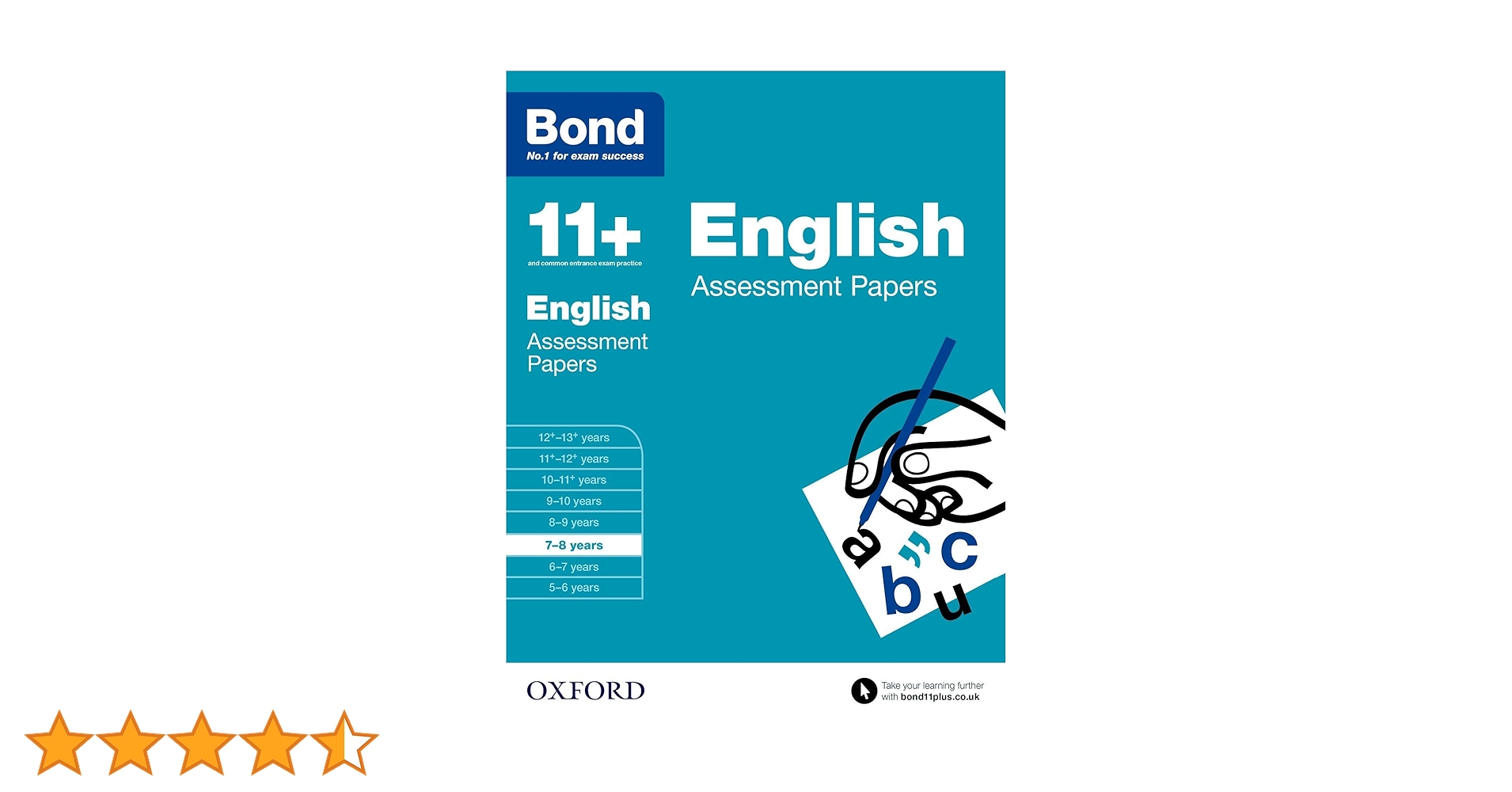 英語　Oxford Bond 11+ for 11-12 years 8冊 英語 Oxford Bond 11+ for 11-12 years 8冊 Bond 11+: English: No